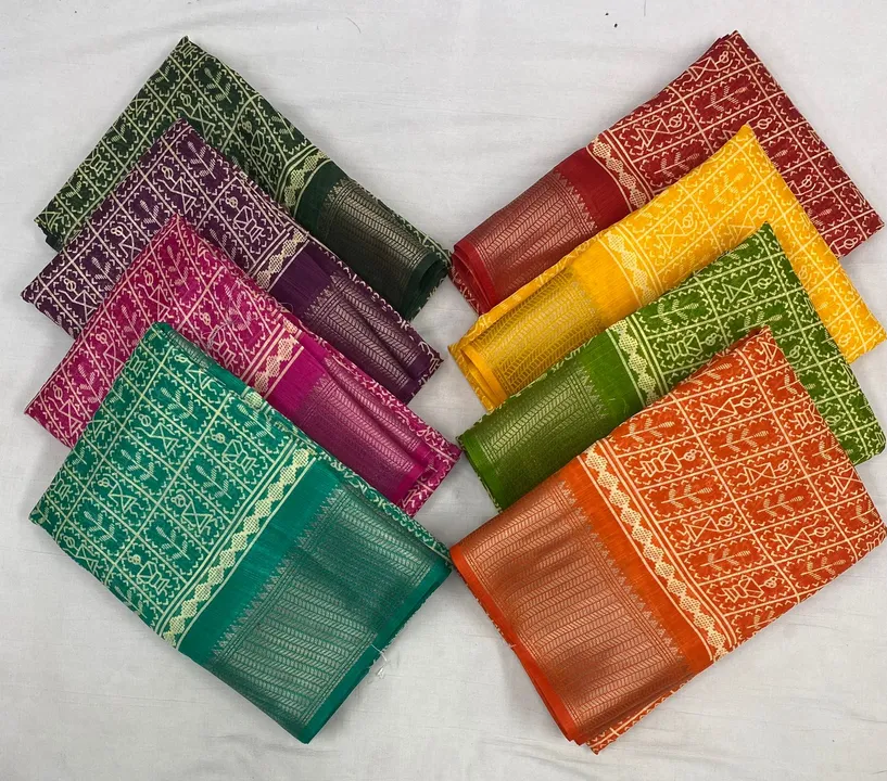 Product uploaded by N K SAREES  on 1/12/2024