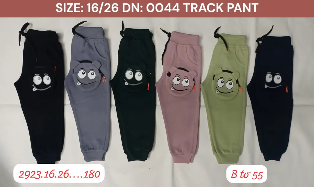 Track pants  uploaded by business on 1/12/2024