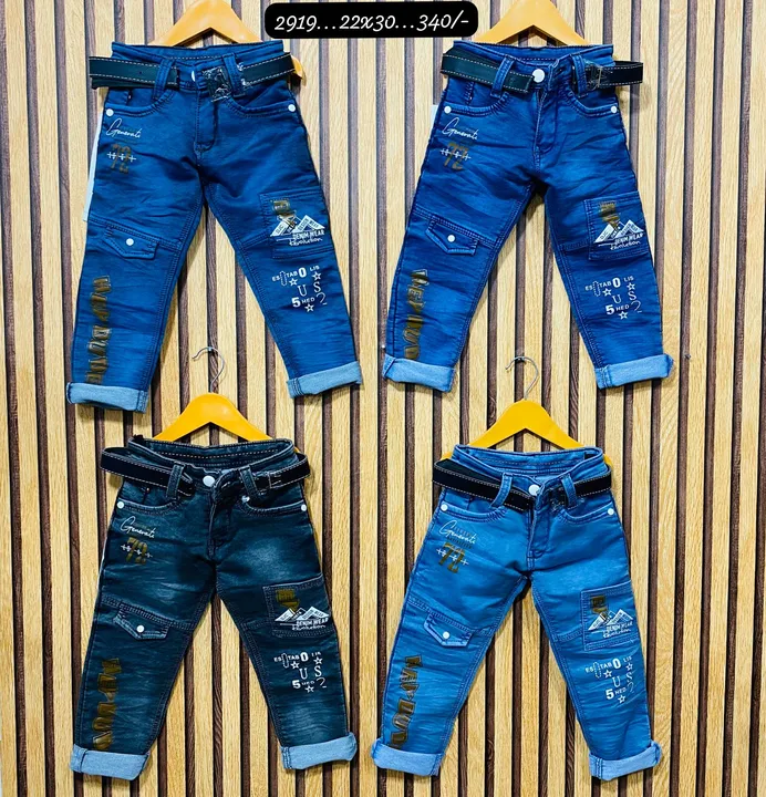 Jeans  uploaded by Aap ki dukan on 1/12/2024