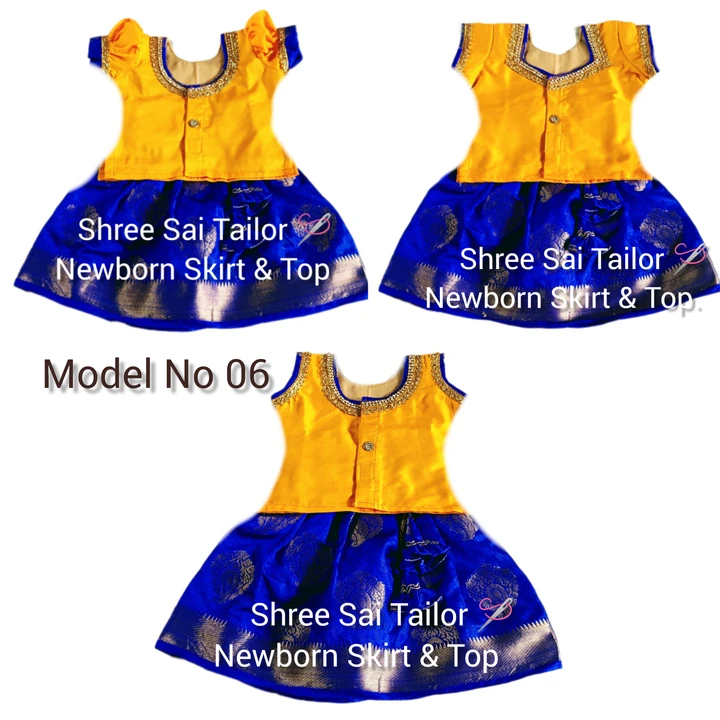 @Shree Sai Kidswear  uploaded by Newborn Traditional Designer  on 1/12/2024