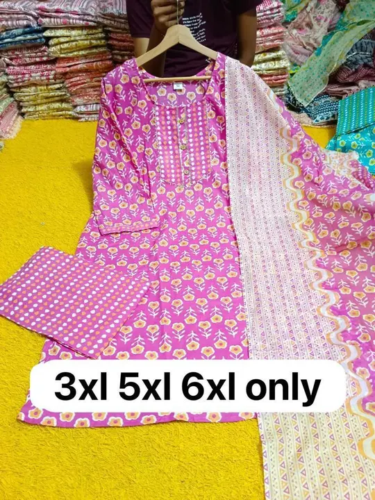 Kurti pant dupatta  uploaded by Ruhi Collection  on 1/12/2024