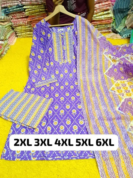 Kurti pant dupatta  uploaded by Ruhi Collection  on 1/12/2024