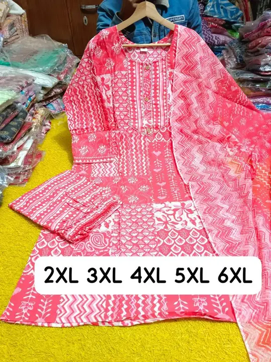 Product uploaded by Ruhi Collection  on 1/12/2024