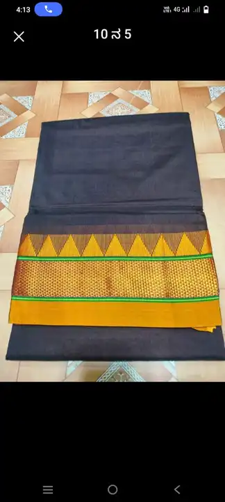 Chikkiparas plain  saree  uploaded by business on 1/12/2024