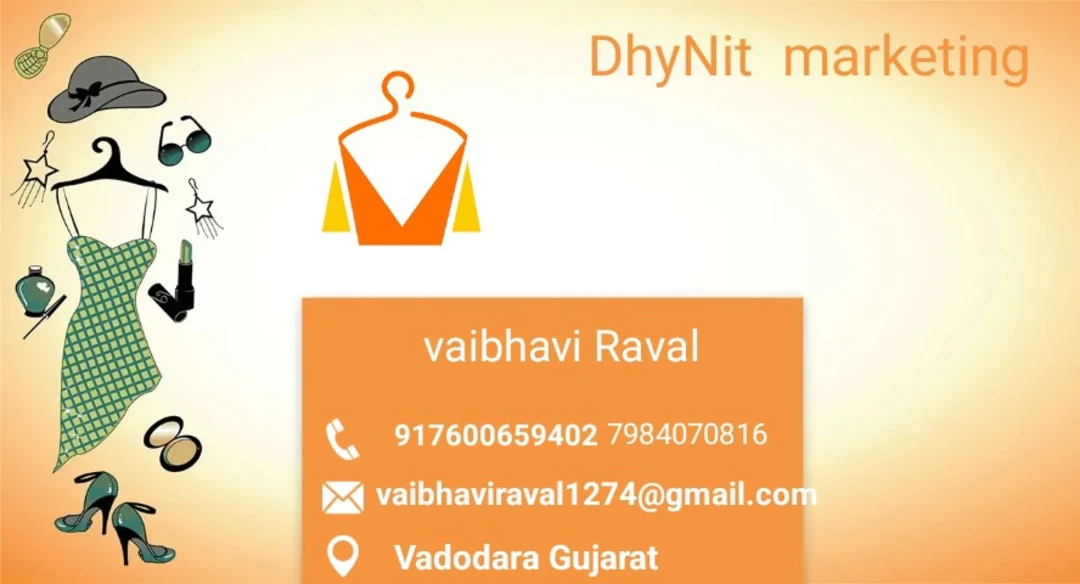 Visiting card store images of Dhaynit Shop