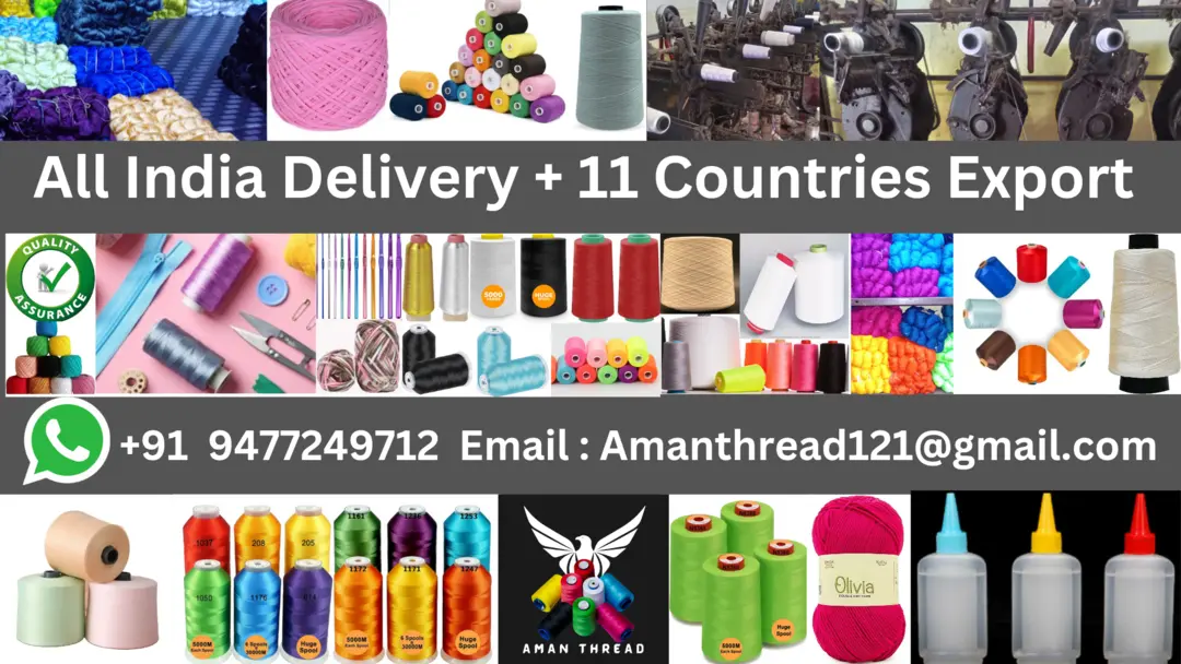 Factory Store Images of Aman Thread
