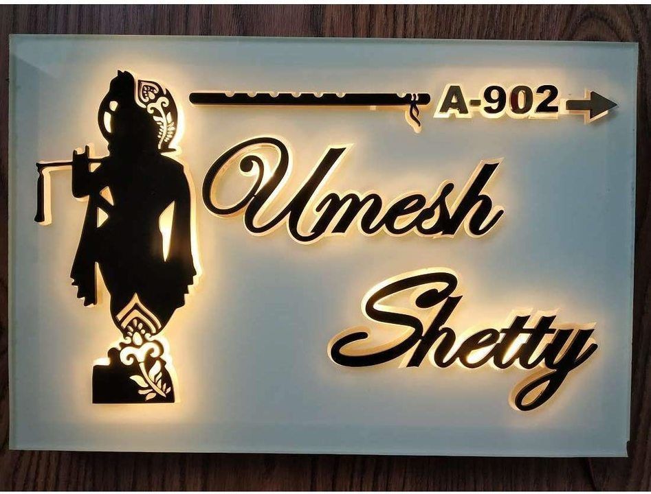 led name plate uploaded by khalsa manufacturers  on 3/24/2021