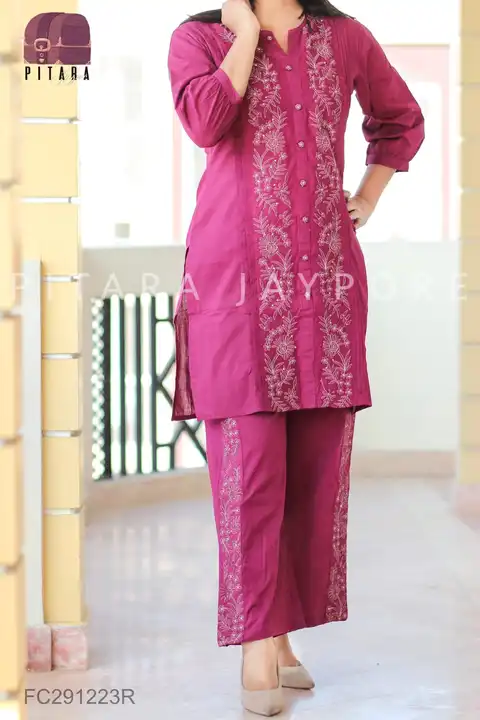 Product uploaded by Pink city Fashion and Jaipur Kurtis on 1/13/2024