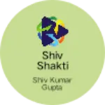 Business logo of Shiv shakti vastara bandar