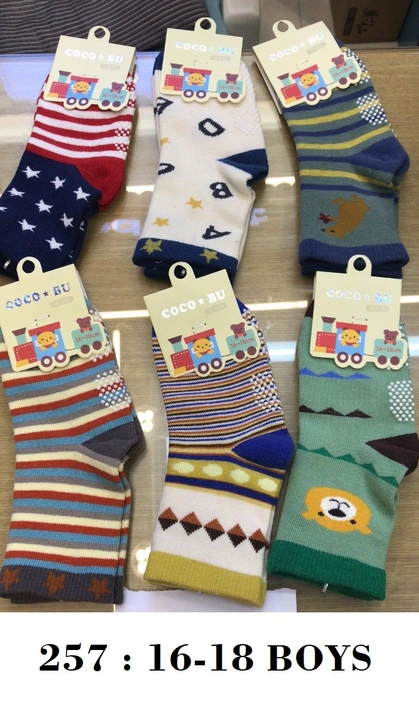 Baby socks coco in wholesale  uploaded by M M Marketing on 1/13/2024