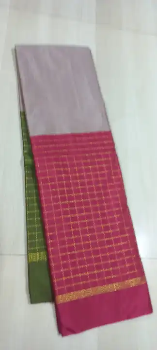 Product uploaded by Banashankari SILK and sareees  on 1/13/2024