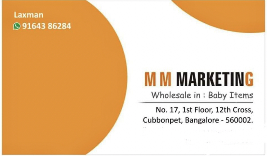 Visiting card store images of M M Marketing (mmbaby.in)