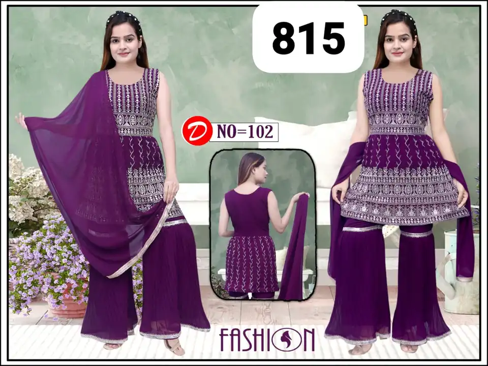 Net sharara set uploaded by S. Style garments on 1/13/2024