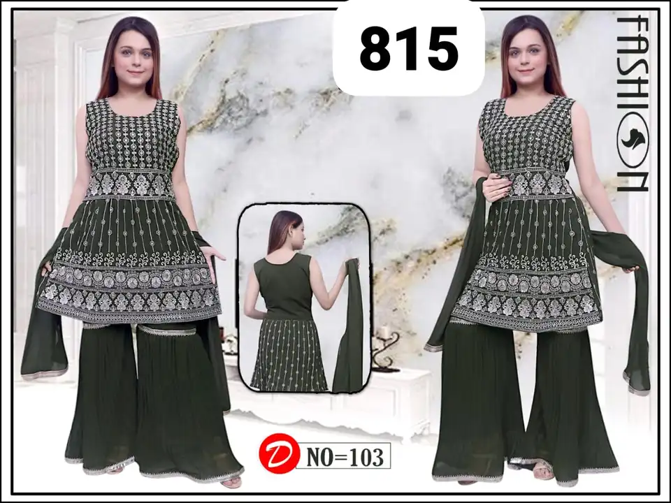 Net sharara set uploaded by S. Style garments on 1/13/2024