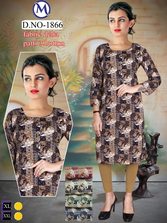 Kurti uploaded by business on 1/13/2024