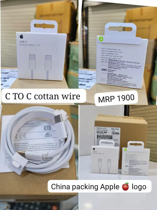iPhone 15 C to C CABLE cotton wire  uploaded by business on 1/14/2024