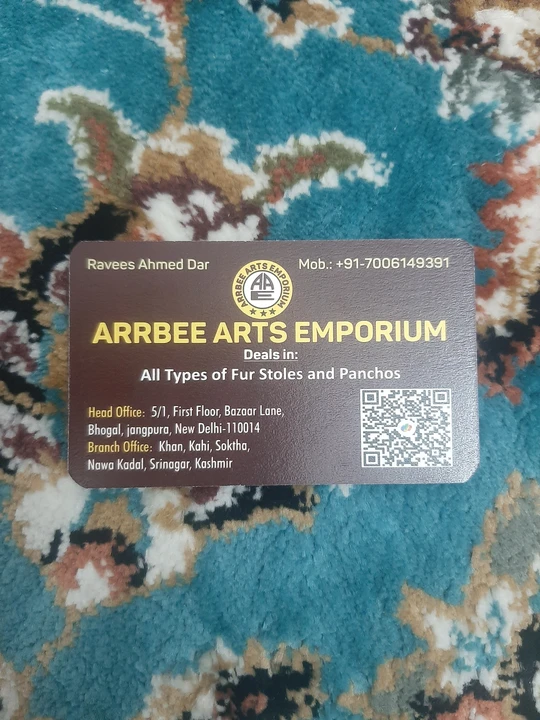 Visiting card store images of Arrbee Arts EMPORIUM