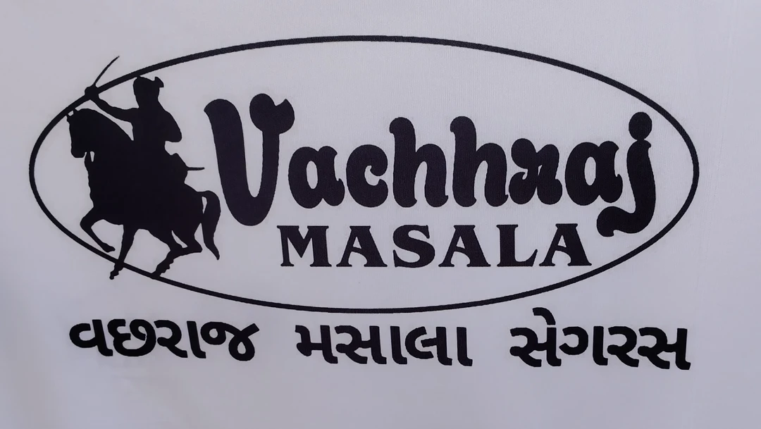 Post image Vachharaj masala has updated their profile picture.