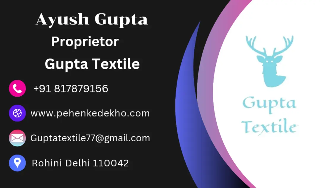 Visiting card store images of Gupta Textile