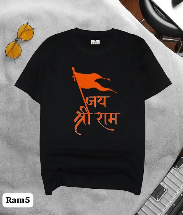 Jay shree RAM T-shirt  uploaded by business on 1/15/2024