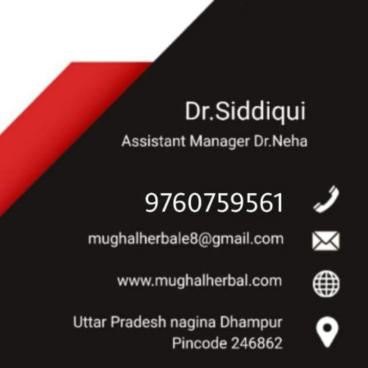 Visiting card store images of MUGHAL HERBAL