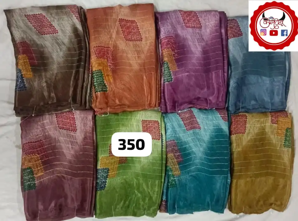 Print jari with sartin saree  uploaded by Shree kamdhenu textile on 1/16/2024