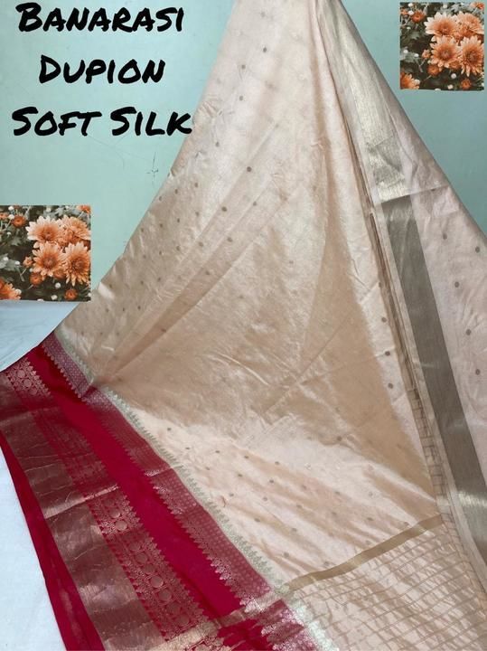 High quality Dyble dupian silk saree  uploaded by Sarees  on 3/24/2021