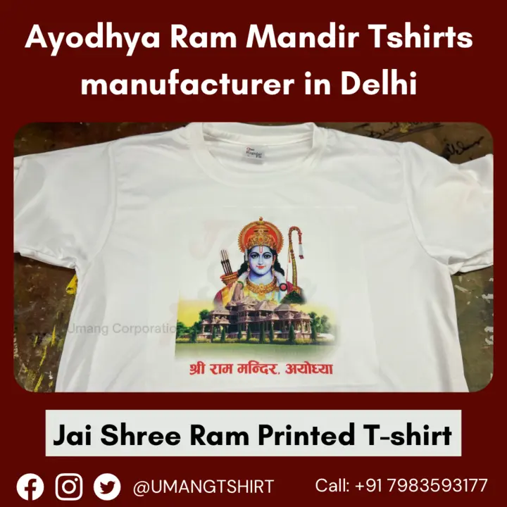 Ayodhya Ram Mandir Printed T-shirt  uploaded by UMANG T SHIRT PRINTING on 1/16/2024