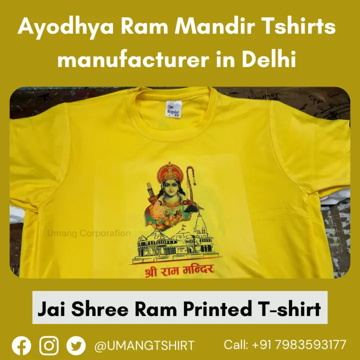 Yellow Ram Mandir Ayodhya T shirt  uploaded by business on 1/16/2024