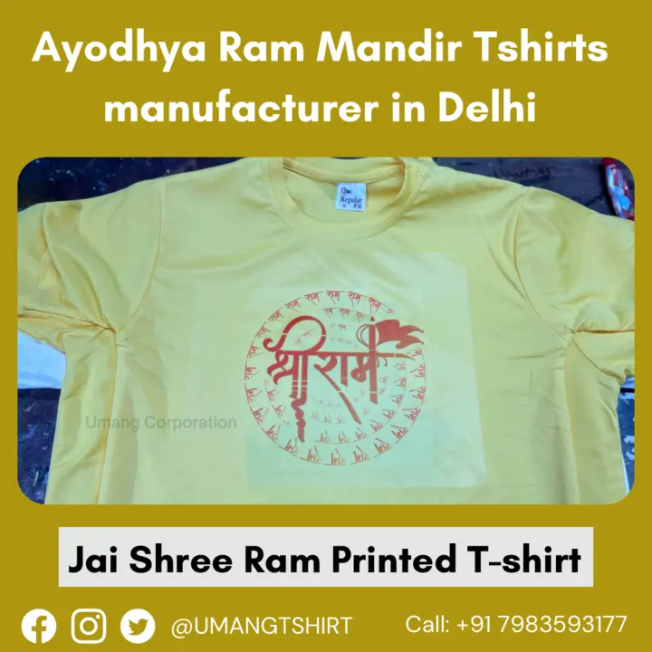 Yellow Ram Mandir Ayodhya T shirt  uploaded by UMANG T SHIRT PRINTING on 1/16/2024
