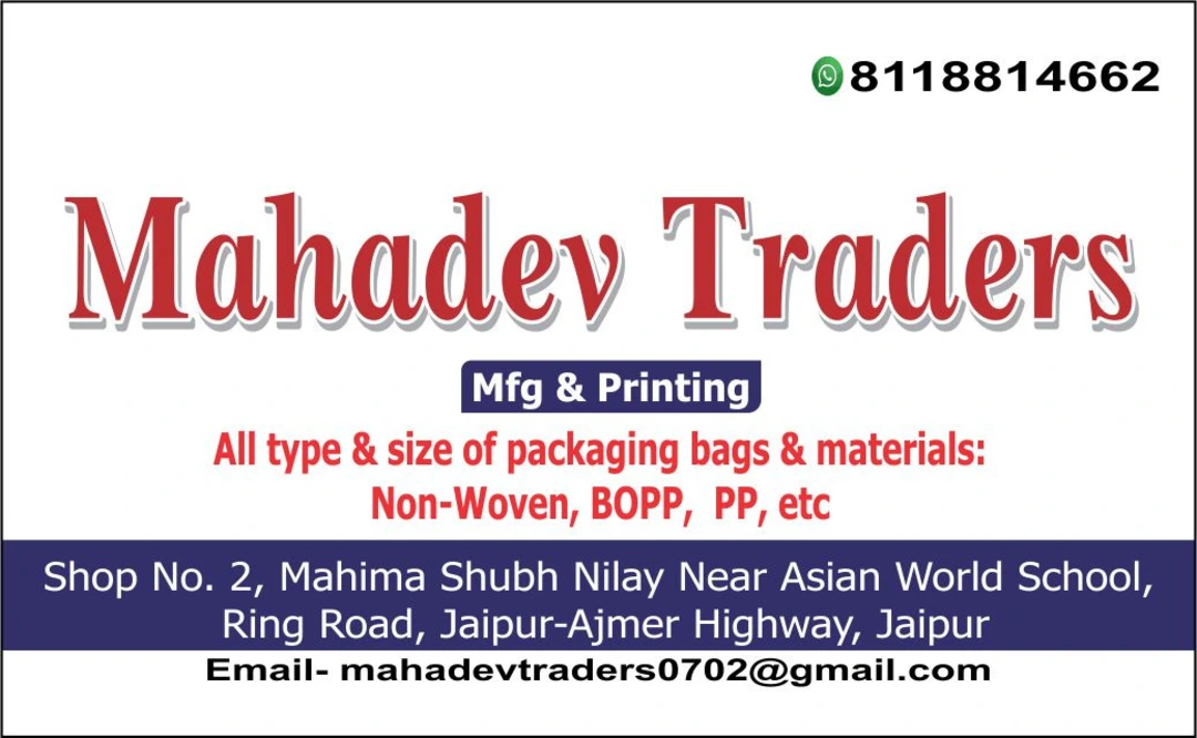 Post image Mahadev Traders has updated their profile picture.