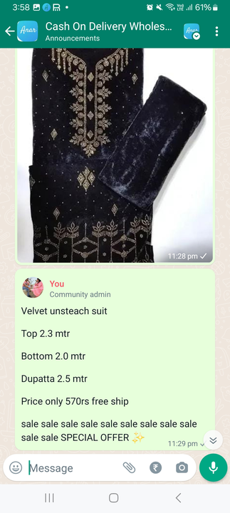 Velvet suits uploaded by business on 1/16/2024