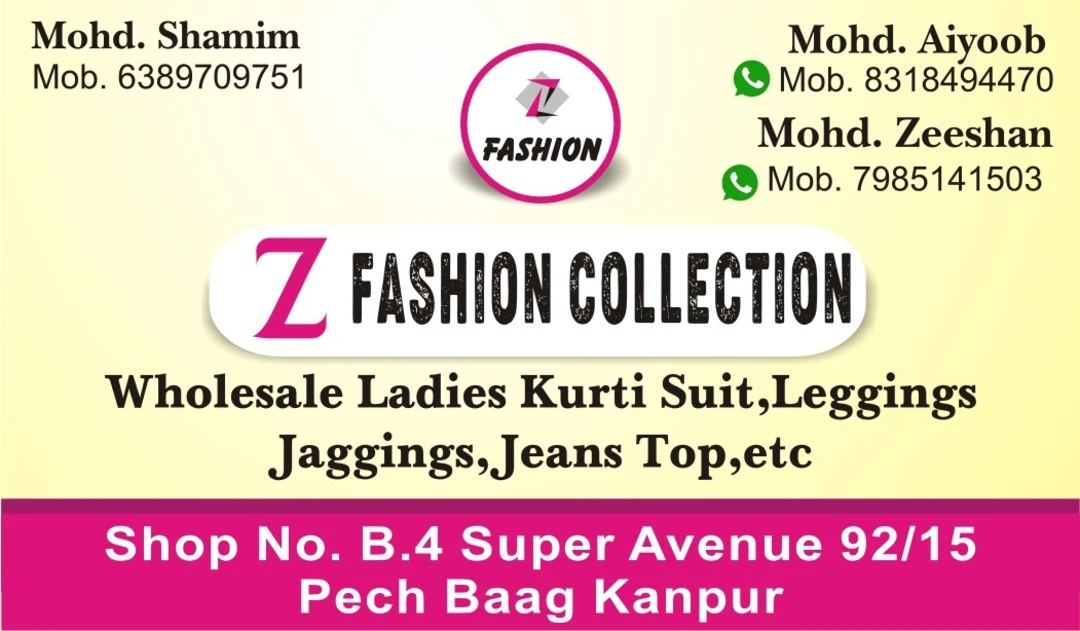 Visiting card store images of Z fashion