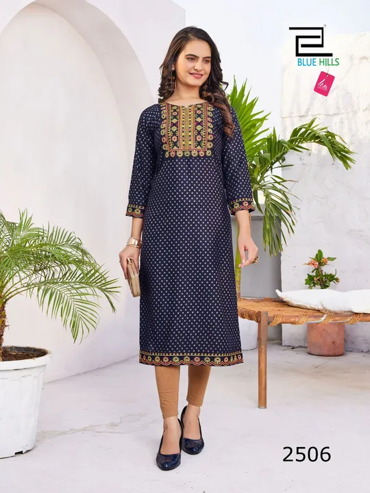 State kurti 10xl size available uploaded by LAXMI TEXTILE HUB on 1/17/2024