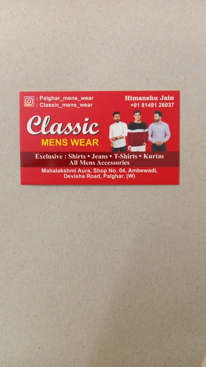 Visiting card store images of Classic mens wear