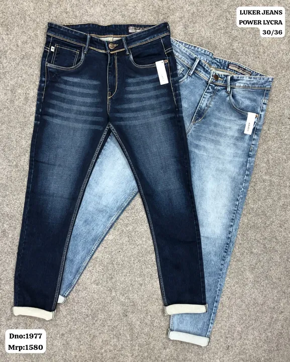 Power lycra jeans  uploaded by Fidak Enterprise on 1/17/2024