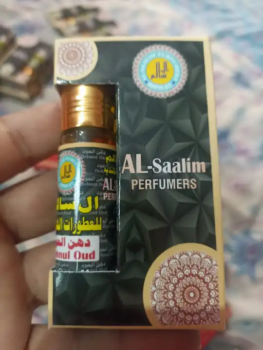 Red Star brand attar uploaded by Red star food's and groceries  on 1/17/2024
