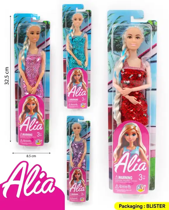 Alia doll uploaded by business on 1/17/2024