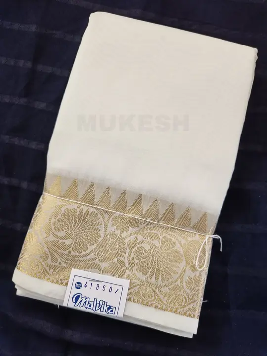 WHITE CHANDERI COTTON uploaded by Mukesh Saree Centre on 1/17/2024