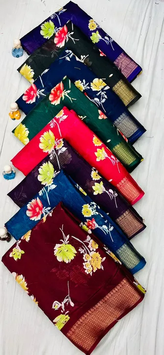 Product uploaded by N K SAREES  on 1/18/2024