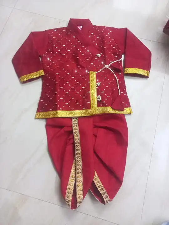Kids dhoti punjabi  uploaded by K KAMAL DRESSES  on 1/18/2024