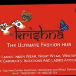 Business logo of Krishna The Ultimate Fashion Hub