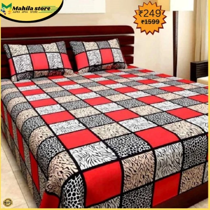 Bedsheets uploaded by business on 1/18/2024