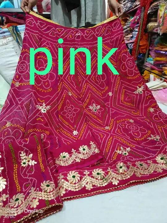 9983344462.  New launched beautiful ❤️❤️❤️ .Chunri bandhej stich lehanga  ...with beautiful heavy go uploaded by Gotapatti manufacturer on 1/18/2024