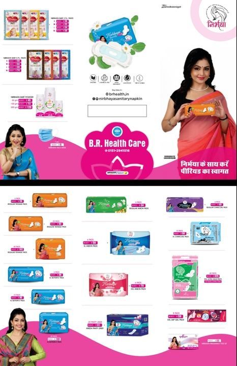 Nirbhaya pads uploaded by business on 3/24/2021