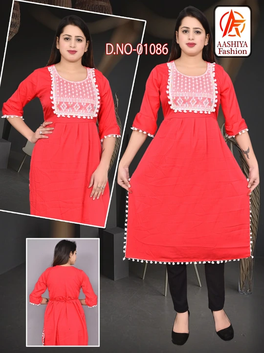 Product uploaded by Aasiya garments Kurtis frocks jakit on 1/19/2024