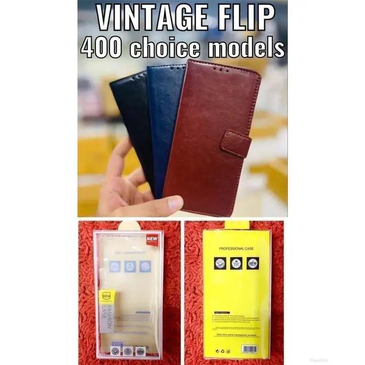 Vintage Flip Cover (Choice Model)  uploaded by business on 1/19/2024