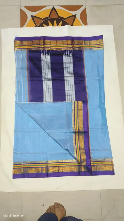 Product uploaded by Aadhya Sarees on 1/19/2024