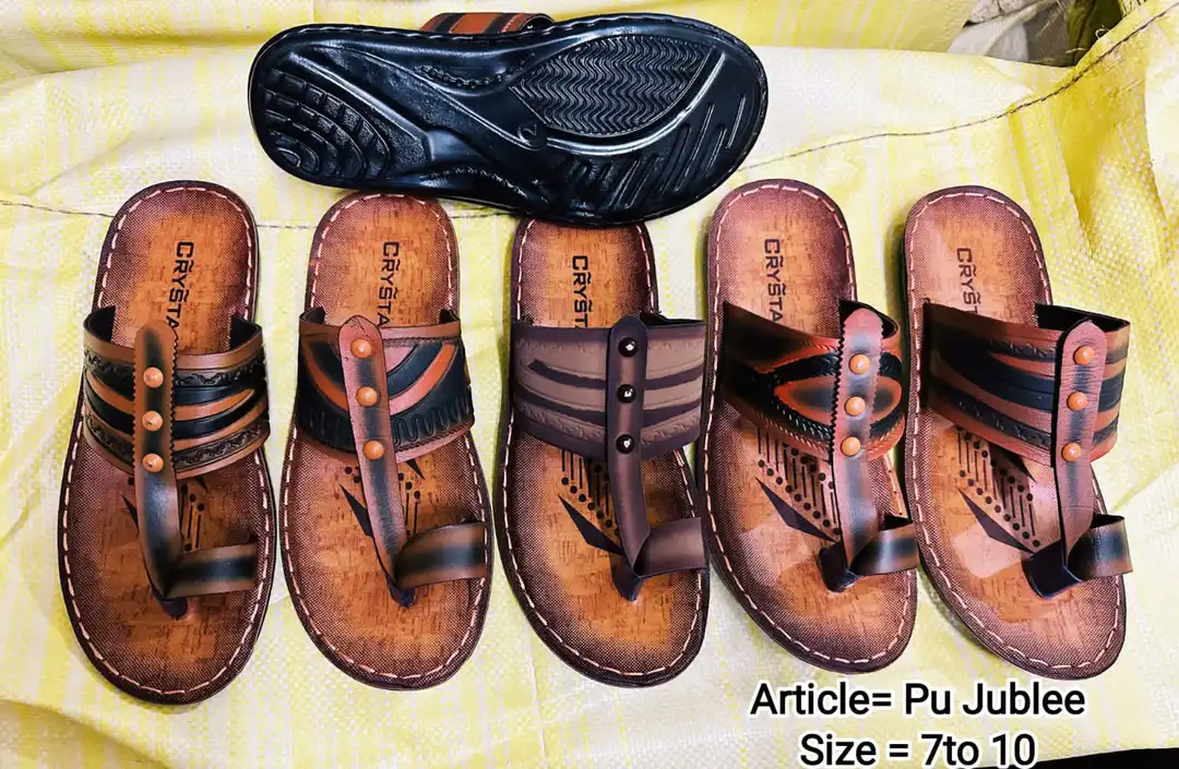 PU SLIPPER'S  uploaded by business on 1/20/2024