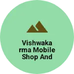 Business logo of Vishwakarma mobile shop and gift shop